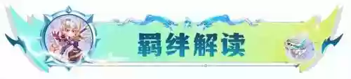 神龙炮手怎么搭配阵容好(刀塔自走棋神龙法需要什么阵容)插图4
