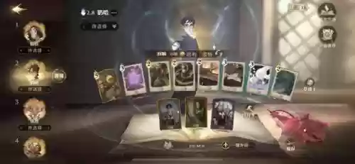 哈利波特实用阵容搭配攻略(哈利波特魔法觉醒卡牌搭配)插图2