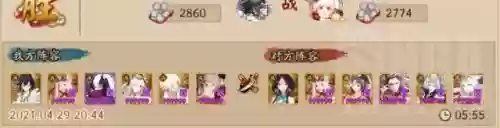 帝释天阵容搭配2022(阿修罗帝释天最强阵容)插图3