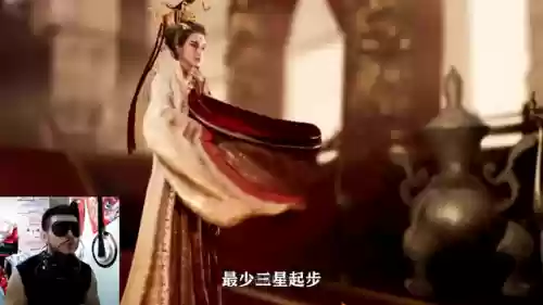 重返帝国天梯阵容搭配攻略(重返帝国s2阵容强度排行)插图1