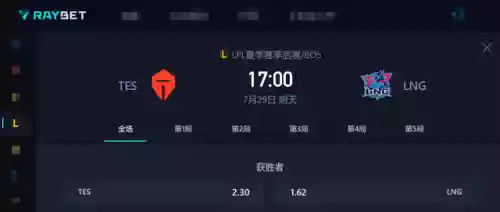 双圣辅助阵容搭配(圣魂最强阵容)插图4