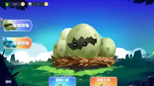 幻灵宠物阵容搭配攻略(虚幻斗宠最强阵容)