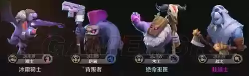 手游圣堂阵容推荐搭配(圣魂手游 最佳阵容)插图9