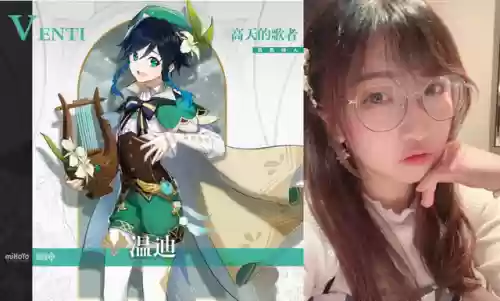 凌人阵容搭配奇老师(原神神里绫人配队思路)插图26
