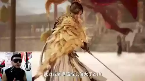 重返帝国天梯阵容搭配攻略(重返帝国s2阵容强度排行)插图
