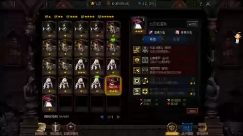 神卡召唤搭配阵容推荐(魔卡幻想阵容推荐)插图4