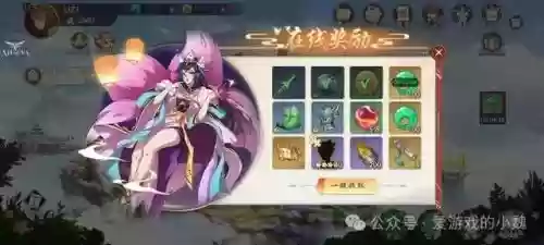 英雄救我涅重生阵容搭配(逆袭吧英雄魔化版最强阵容)