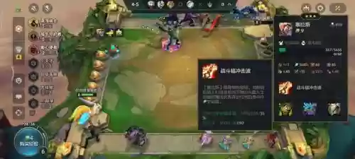 弑君突刺塞拉斯阵容如何搭配(玛尔斯之殿阵容搭配推荐)插图