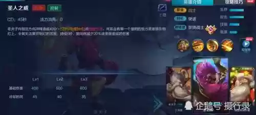 什么队伍搭配推荐阵容(空之律者队伍搭配)