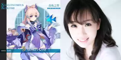 凌人阵容搭配奇老师(原神神里绫人配队思路)插图9