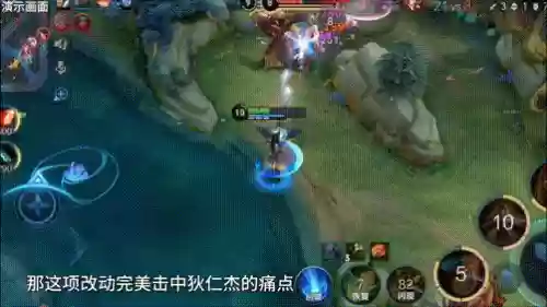 无敌免伤阵容搭配推荐(蜀盾最强阵容搭配)插图2