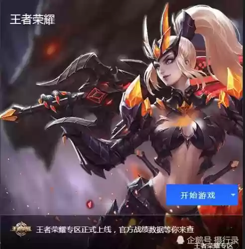 什么队伍搭配推荐阵容(空之律者队伍搭配)插图