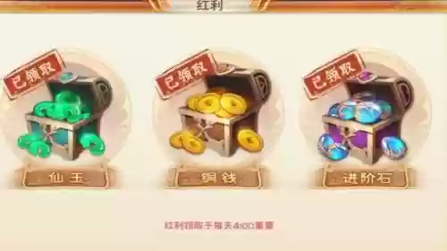 仙剑六界情缘阵容搭配(仙剑奇侠传手游最强阵容)