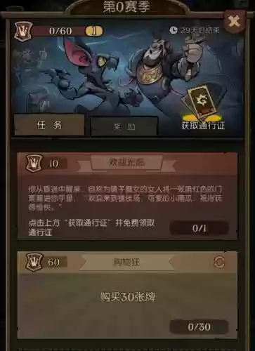 镜中记忆龙族搭配阵容(月圆之夜镜中记忆龙族流派)插图2
