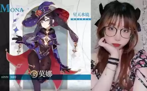 凌人阵容搭配奇老师(原神神里绫人配队思路)插图40