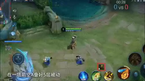 无敌免伤阵容搭配推荐(蜀盾最强阵容搭配)插图7