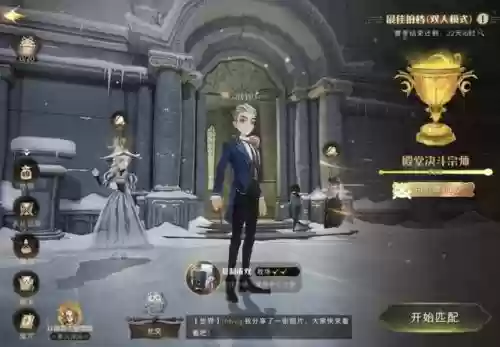 哈利波特实用阵容搭配攻略(哈利波特魔法觉醒卡牌搭配)插图