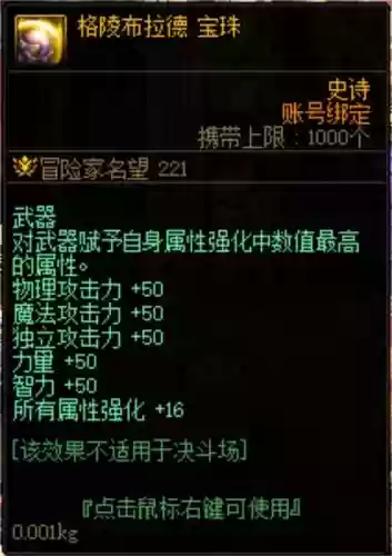 欢乐对决鲨鱼阵容搭配竞技(无限火力双排快乐阵容)插图2