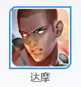 老虎玄策下棋阵容搭配(虎豹骑适合哪些阵容)插图14