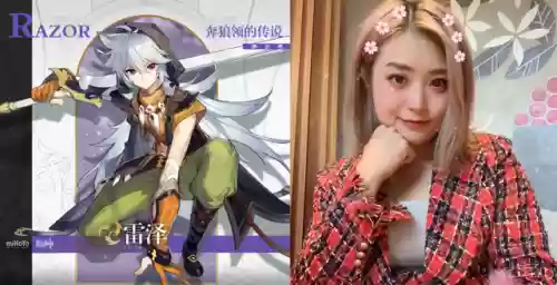 凌人阵容搭配奇老师(原神神里绫人配队思路)插图27
