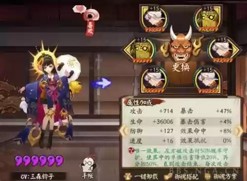 帝释天阵容搭配2022(阿修罗帝释天最强阵容)