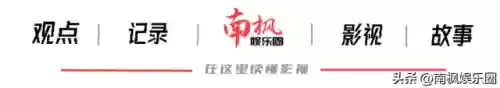 王者邪门阵容搭配图高清(王者荣耀阵容搭配大全)插图1