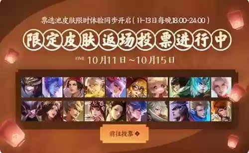 武陵仙君最强搭配阵容(太乙男剑阵容最强搭配)插图