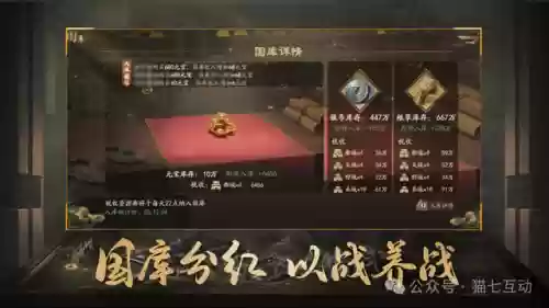 霸业平民最强阵容搭配图(霸业零氪最强阵容第一名)