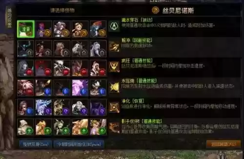 欢乐对决鲨鱼阵容搭配竞技(无限火力双排快乐阵容)插图7