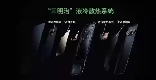 黑鲨荣耀之路阵容搭配(荣耀舰队阵容搭配攻略)插图8