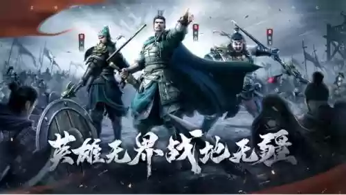 战地无疆最强阵容技能搭配(战地1侦察兵最强狙击)插图1