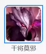 老虎玄策下棋阵容搭配(虎豹骑适合哪些阵容)插图6