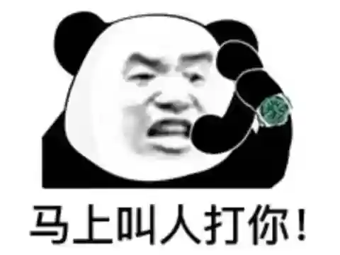 暗影入侵阵容搭配图表最新(暗夜兵团最佳阵容)插图5