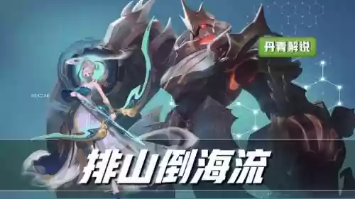 王者荣耀吸血最强阵容搭配(王者荣耀吸血最快的英雄)