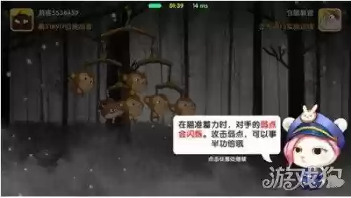 猴子很忙大师阵容搭配攻略(猴子很忙下载安装)