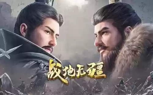 战地无疆最强阵容技能搭配(战地1侦察兵最强狙击)插图