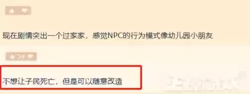 暗影入侵阵容搭配图表最新(暗夜兵团最佳阵容)插图11