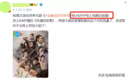 王者邪门阵容搭配图高清(王者荣耀阵容搭配大全)插图5
