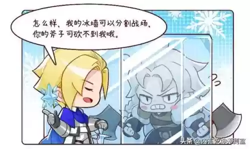 铃兰之剑阵容怎么搭配最好(铃兰之剑)插图4
