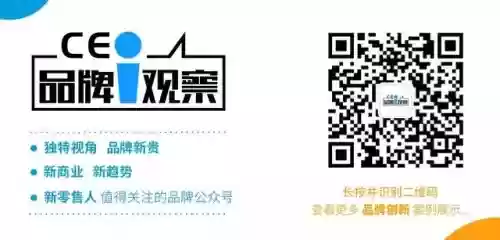 鬼冢虎怎么搭配阵容(鬼冢虎搭配什么裤子男)