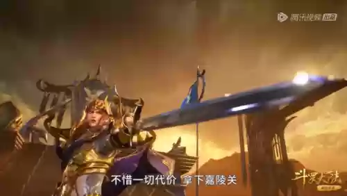 剑骨阵容搭配推荐犀牛(太乙男剑阵容最强搭配)插图1