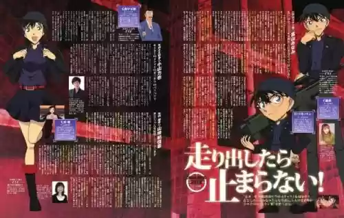 弹丸特攻搭配阵容推荐(幸福弹丸论破S角色培养攻略)