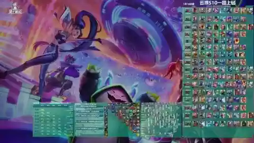 奥拉夫斗士阵容搭配图表(新版本6斗士阵容)插图13
