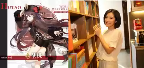 凌人阵容搭配奇老师(原神神里绫人配队思路)插图21