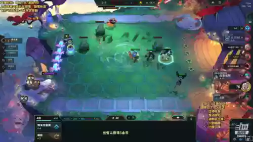 奥拉夫斗士阵容搭配图表(新版本6斗士阵容)插图6