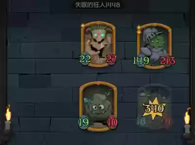 镜中记忆龙族搭配阵容(月圆之夜镜中记忆龙族流派)插图3