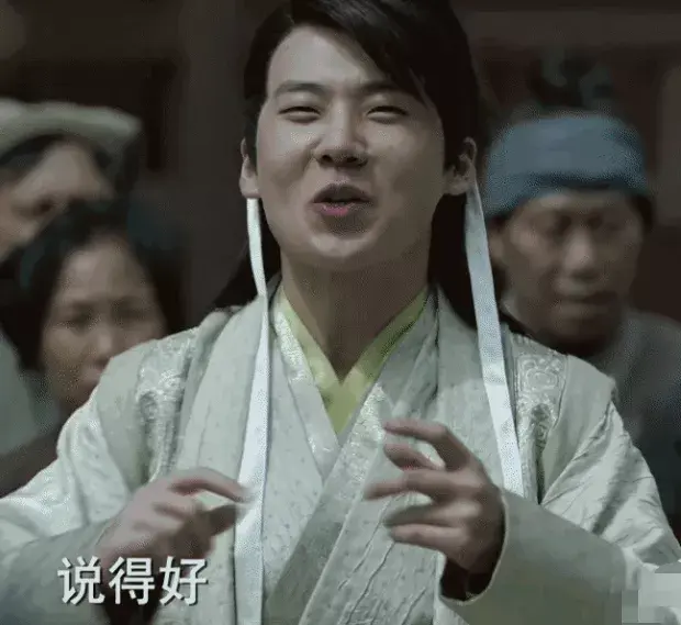 赘婿游戏推荐阵容搭配表(赘婿人物表)