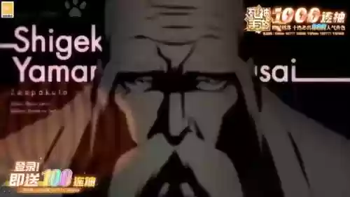 死神觉醒染蓝阵容搭配(末日血战阵容搭配)