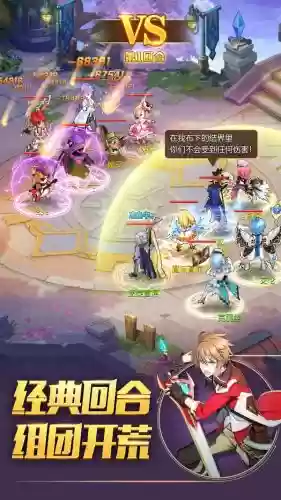 驯龙法师阵容搭配最新(云顶之弈最新法师阵容)