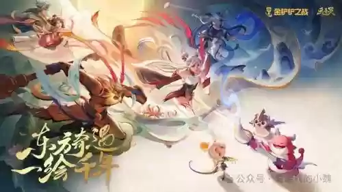 金铲铲阵容搭配原理(金铲铲)插图
